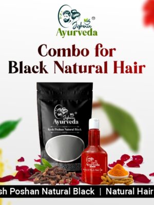 Jishnu Ayurveda’s Combo For Black Natural Hair